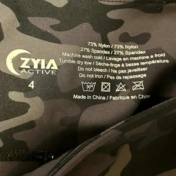 Zyia Leggings - Picture 4 of 5